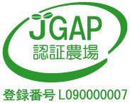 JGAP認証農場ロゴマーク_L090000007_国立大学法人-宇都宮大学農学部付属農場